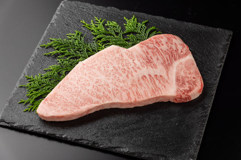 【贈答用】四万十牛サーロインステーキ 1枚200g【特製化粧箱入り】