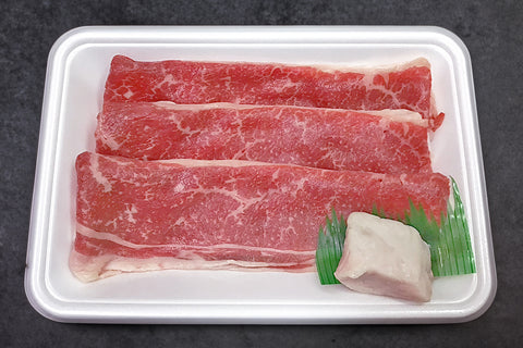 土佐和牛万能バラスライス